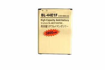 1x 3800mAh BL-44E1F / BL44E1F / BL 44E1F Zelta Rezerves Akumulatoru LG V20 LS997 VS995 F800 H918 H910 H990 H990N Baterijas
