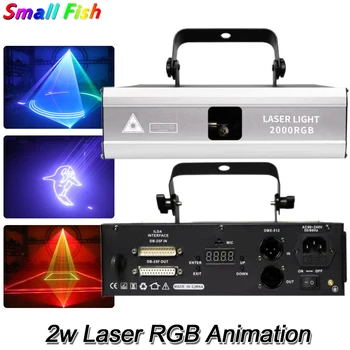 RGB 2W Animācija Lāzera Gaismas 20kpps Skenēšanas Skatuves Šovs DMX512 Projektoru DJ Diskotēka HomeParty Mūzikas Grupa Bārs Kluba Efekts